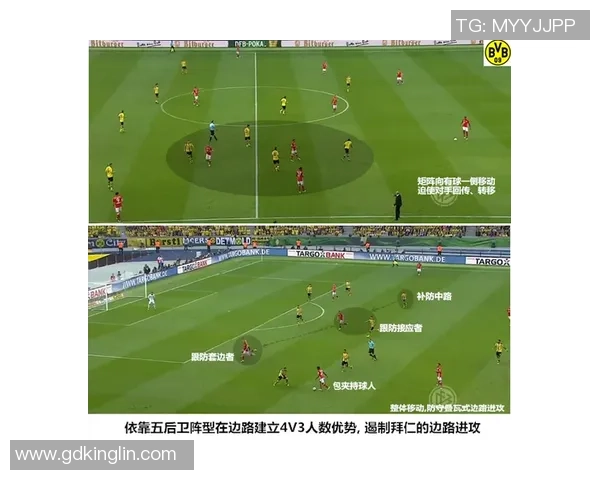 杭州乒乓球队的战术解析与阵地战深度剖析