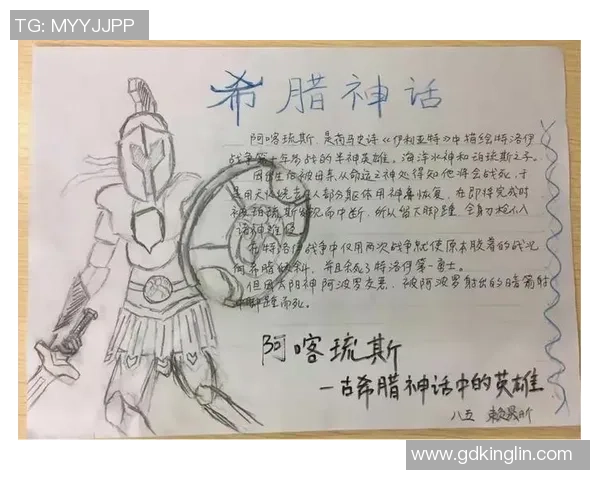 足球明星绯闻缠身的传奇人物揭秘与背后故事分析 足球明星绯闻缠身的传奇人物揭秘与背后故事分析