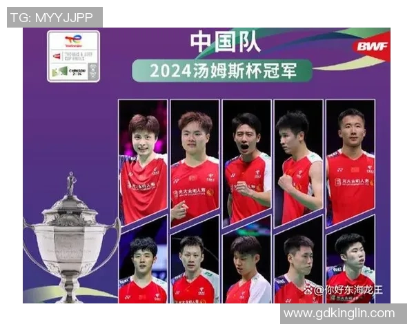 重庆羽毛球队实力强劲荣登全国羽毛球实力排行榜第三名 重庆羽毛球队实力强劲荣登全国羽毛球实力排行榜第三名