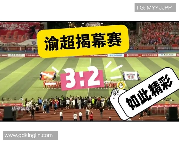 重庆足球队荣登足球配合排行榜第二名引发热议 重庆足球队荣登足球配合排行榜第二名引发热议