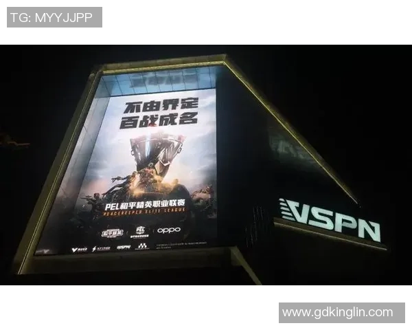 和平精英热议:WE的力量争议 和平精英热议:WE的力量争议