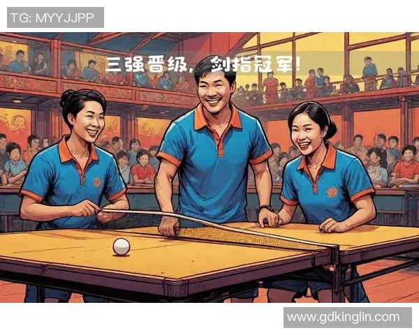 乒乓球热点：解读上海乒乓球队的节奏
