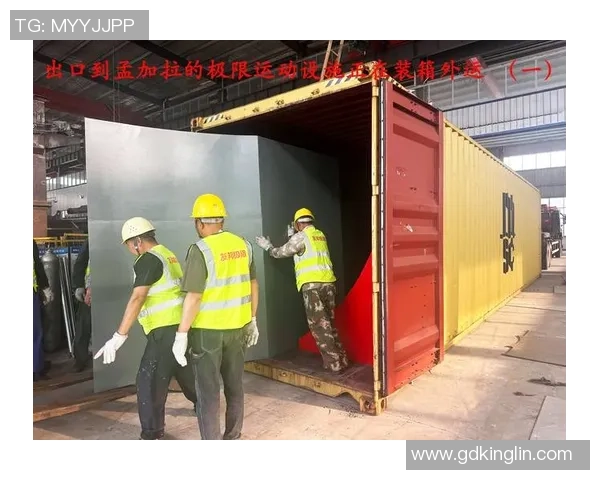 热议极限运动：广州极限运动队的实力变革